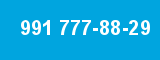 991 777-88-29 991 777-88-29
